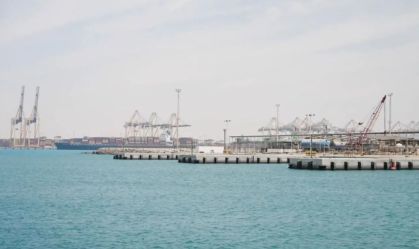 Porto de Jeddah
