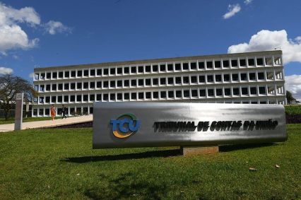 Fachada TCU