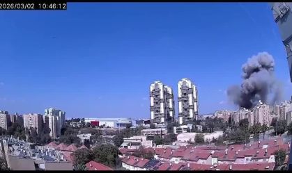 CCTV captures Iranian missile strike on Beersheba