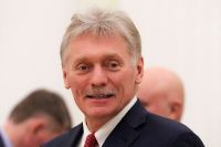 Kremlin: Rússia e EUA têm mesma visão em estabilizar mercados de energia