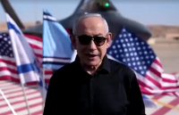 Netanyahu prometerá "concluir missões" em visita a local atacado pelo Irã