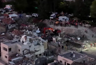 Países da União Europeia pedem máxima contenção em conflito com o Irã