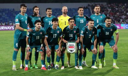Seleção do Iraque