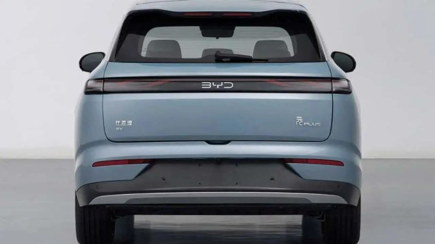 Novo Yuan Plus • Ministério da Indústria e Tecnologia da Informação da China/Divulgação