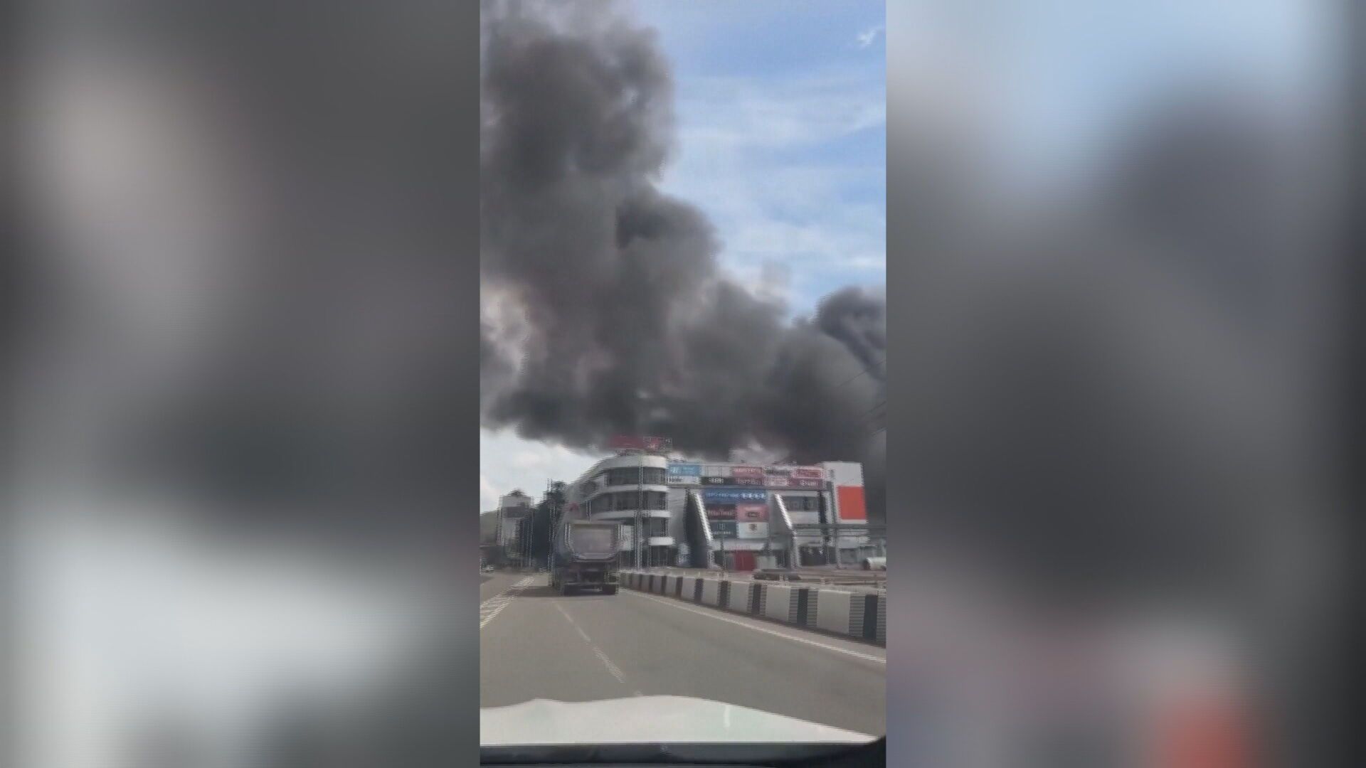 Ataque com drones ucranianos causa incêndio em refinaria na Rússia