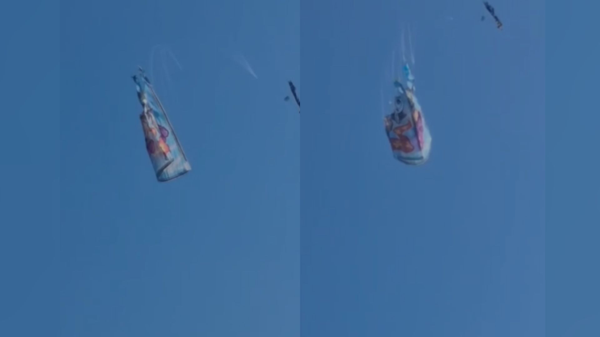 Balão