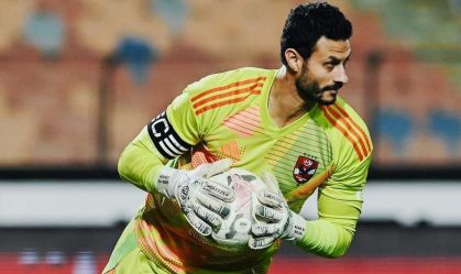El-Shenawy, goleiro do Al-Ahly
