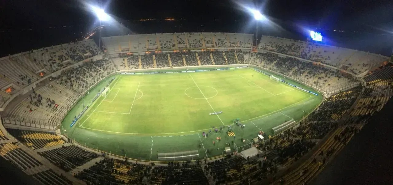 Estádio Campeón del Siglo