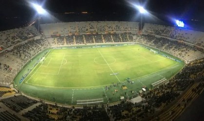 Estádio Campeón del Siglo