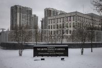 Principal diplomata dos EUA na Ucrânia deixará o cargo em junho