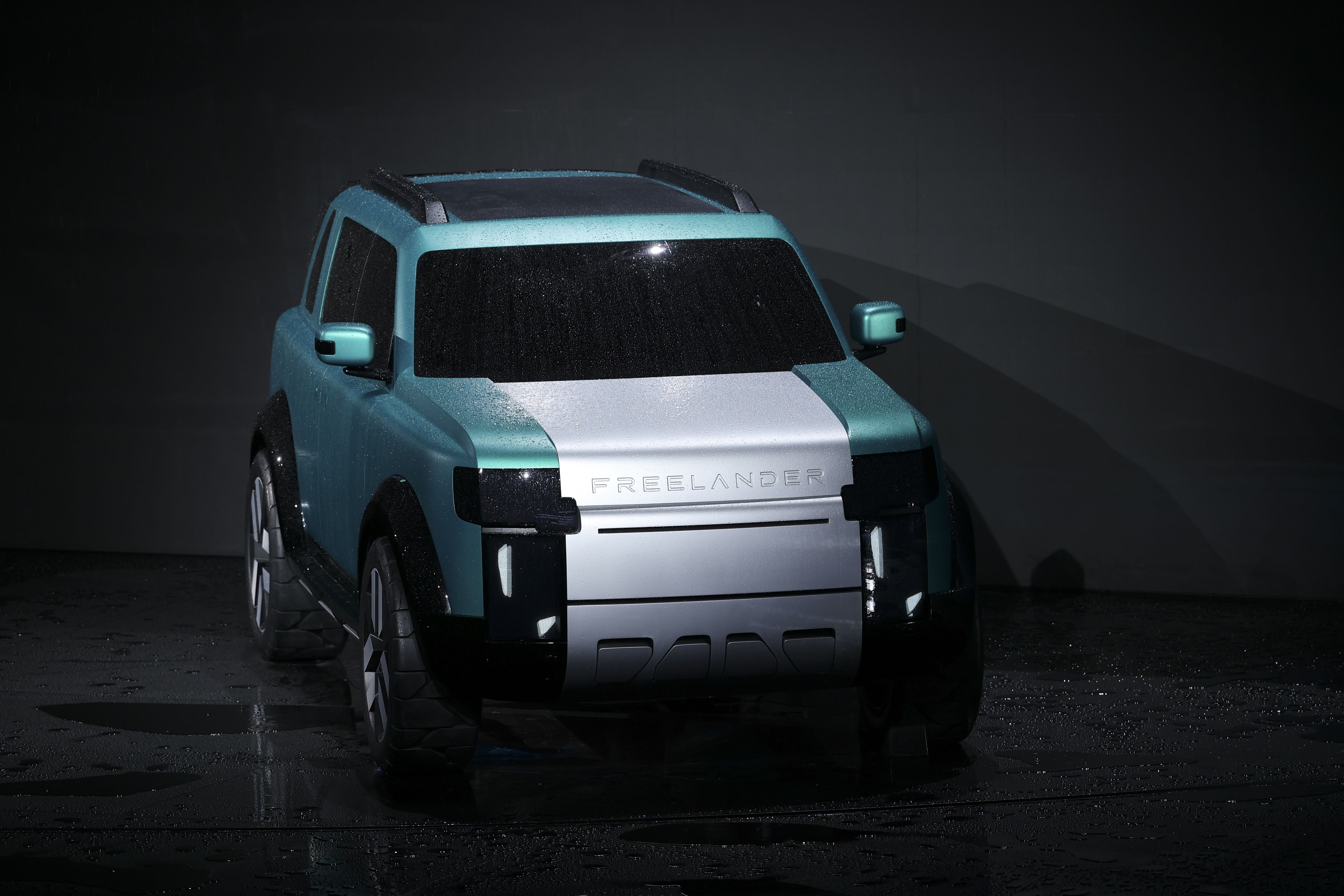 Global Launch Of Freelander Car Brand