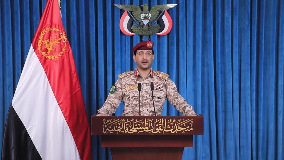 Houthis atingem instalações da Arábia Saudita em ataque com mísseis