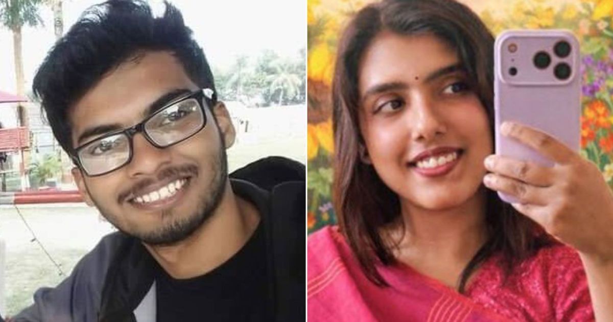 Suspeito de assassinar estudantes nos EUA fez perguntas à IA antes do crime