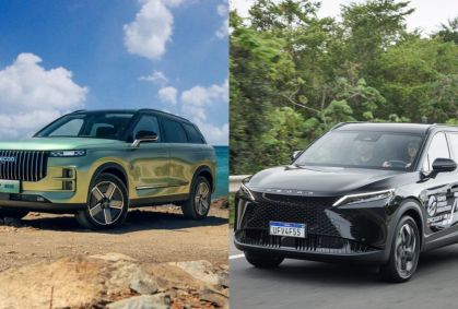 Omoda & Jaecoo lança SUV híbrido plug in abaixo dos R$ 200 mil