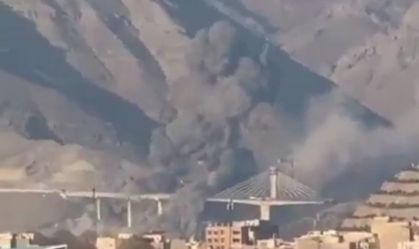 Ponte no Irã é atingida por ataque dos EUA-Israel