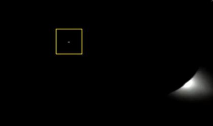 Ponto “misterioso” surge durante transmissão da Artemis de eclipse do Sol