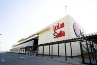 MBRF e HPDC aprovam joint venture halal avaliada em US$ 2,07 bilhões