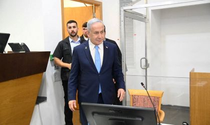 Primeiro-ministro israelense Benjamin Netanyahu depõe em julgamento