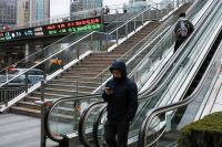 Bolsas da Ásia fecham em alta em meio a relatos de negociações EUA-Irã