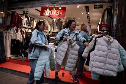 Loja em Pequim, China, em 18 de outubro de 2025