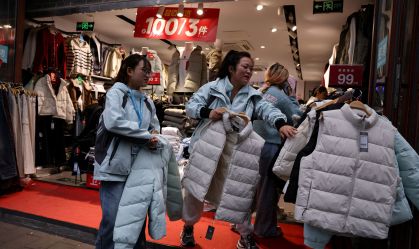 Loja em Pequim, China, em 18 de outubro de 2025