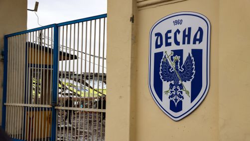 FC Chernihiv, da segunda divisão ucraniana, se classificou à final da Copa da Ucrânia