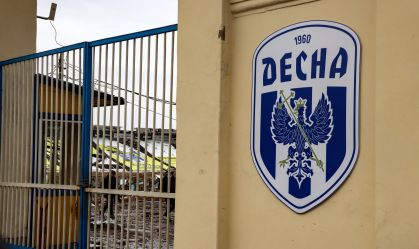 FC Chernihiv, da segunda divisão ucraniana, se classificou à final da Copa da Ucrânia