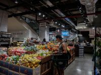 Inflação ao consumidor nos EUA sobe dentro das expectativas em fevereiro