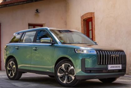 Jaecoo 5 HEV será apresentado no Salão de Pequim; conheça o SUV