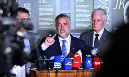 CPMI - INSS - Comissão Parlamentar Mista de Inquérito do INSS