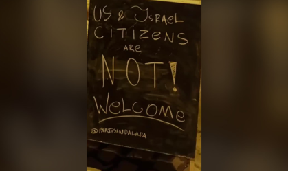 MULTA BAR DISCRIMINAÇÃO 3