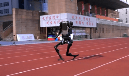 Imagem de destaque do post: Robô chinês corre 100 m em 10 s e chega perto de recorde de Usain Bolt