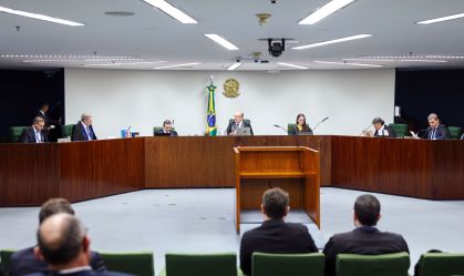 segunda-turma-stf