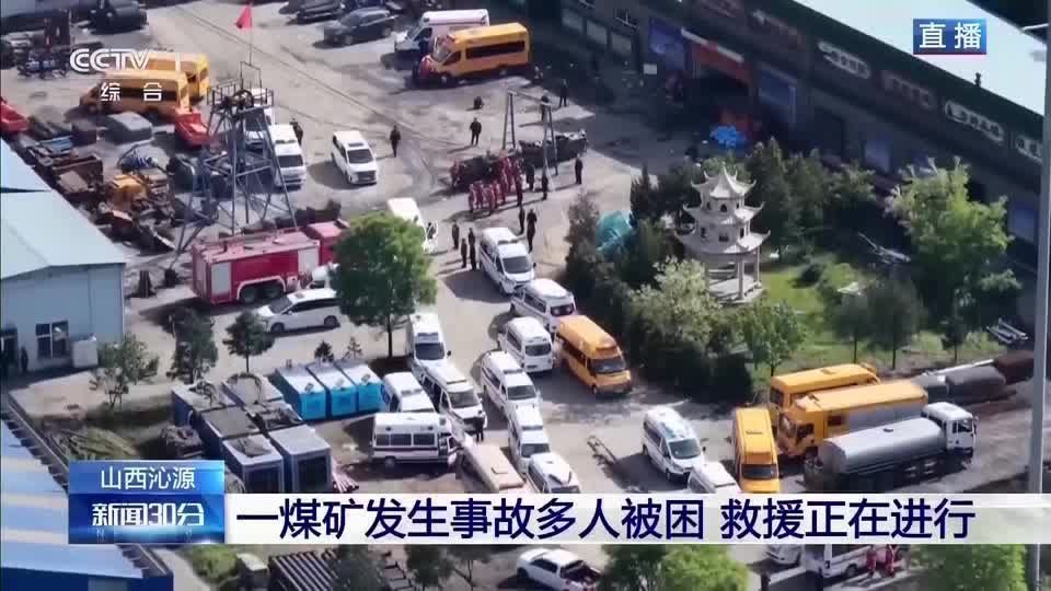 Explosão de mina de carvão deixa mortos na China