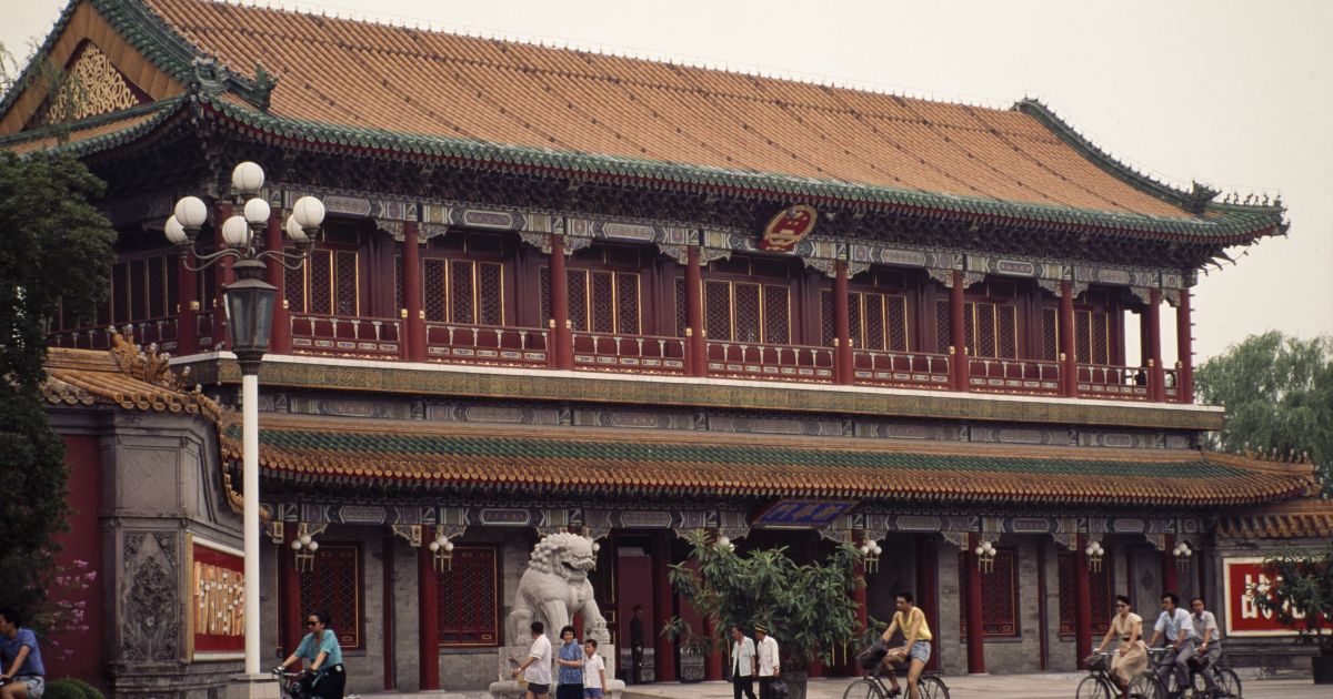 Trump e Xi vão se encontrar em Zhongnanhai, sede oficial do governo chinês