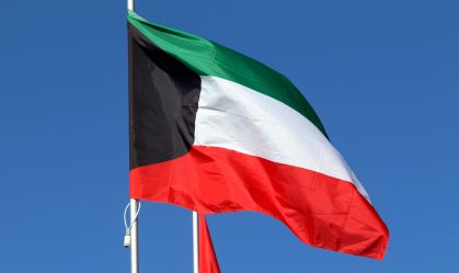 A bandeira nacional do Estado do Kuwait