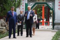 Jardim secreto na China: saiba por que Xi Jinping convidou Trump ao local