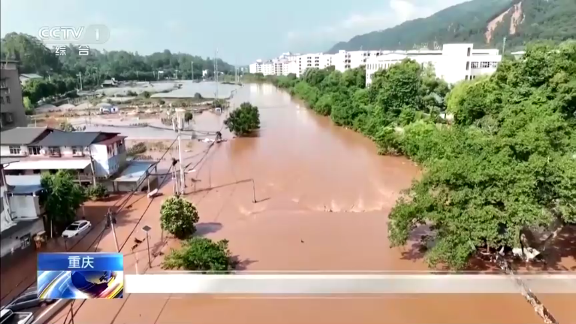 Inundações atingem sudoeste da China