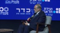 Embaixador dos EUA pede que países do Golfo escolham entre Irã e Israel