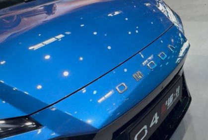 Omoda 2 é confirmado para o Brasil e terá versão HEV e combustão