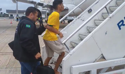TRANSFERÊNCIA SUSPEITO ESTUPRO