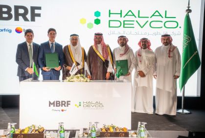 MBRF e HPDC concluem criação de Sadia Halal, em operação de US$ 2 bi