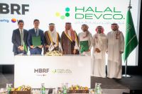 MBRF e HPDC concluem criação de Sadia Halal, em operação de US$ 2 bi