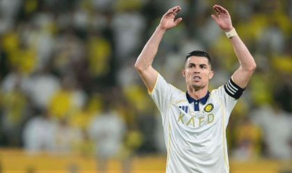 Cristiano Ronaldo, jogador do Al-Nassr
