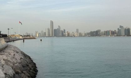 Vista geral do horizonte de Abu Dhabi