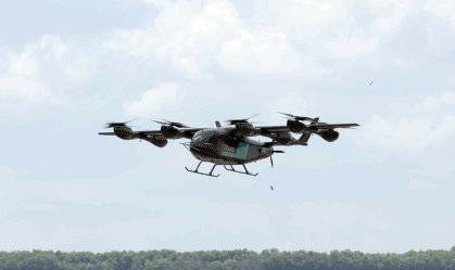 eVTOL, da Eve Air Mobility
