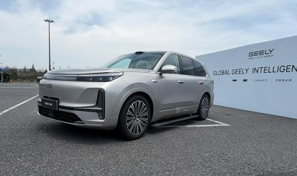 geely-m9 (3)