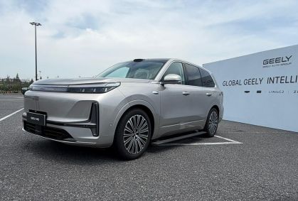Geely M9 custa menos da metade de Toyota SW4 e redefine luxo na China