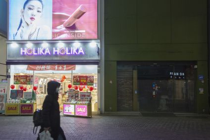 Loja de cosméticos em Seul