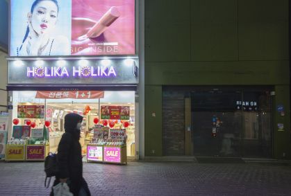 Assim como o K-pop, o K-beauty quebra tabus ao ser inclusivo